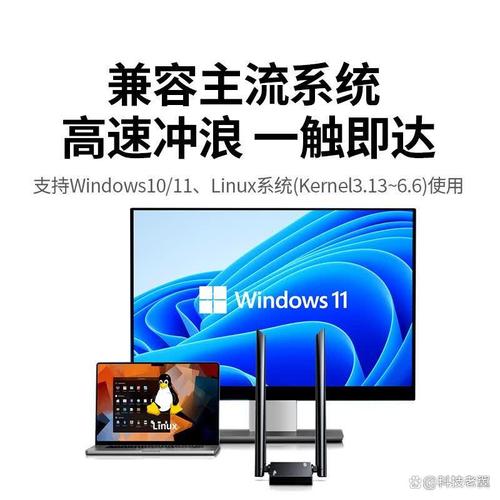 绿联网卡怎么样?选择最佳无线网卡,畅享无缝网络体验